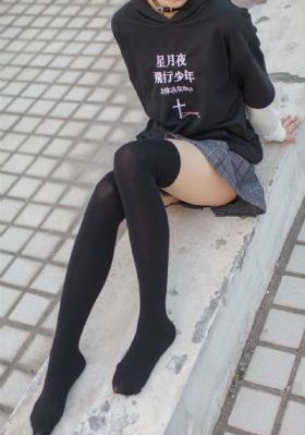多谢款待